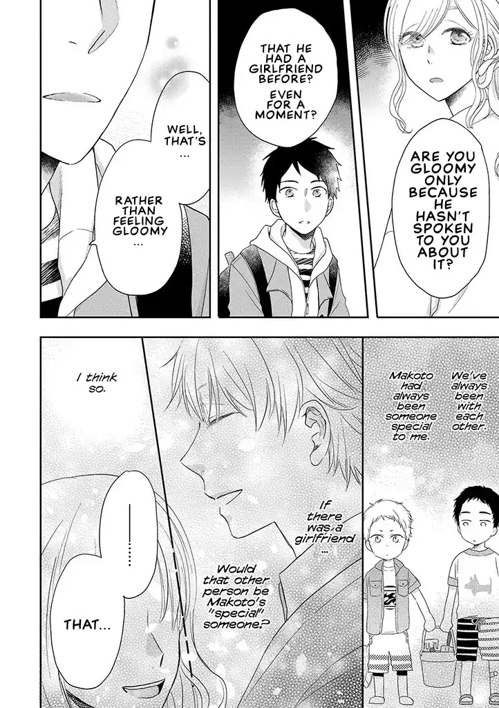 Otonari Complex chapter 33 page 16