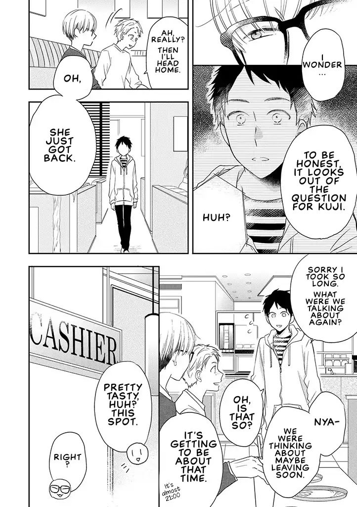 Otonari Complex chapter 33 page 4