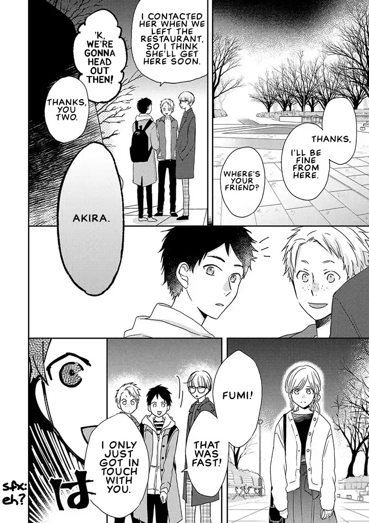 Otonari Complex chapter 33 page 6