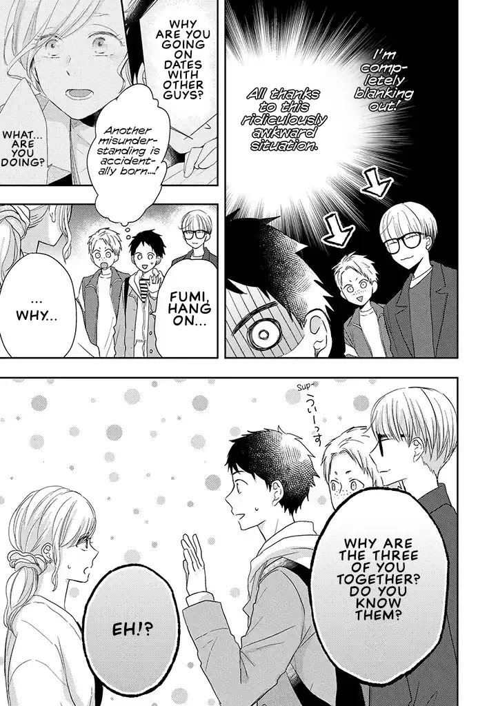 Otonari Complex chapter 33 page 7