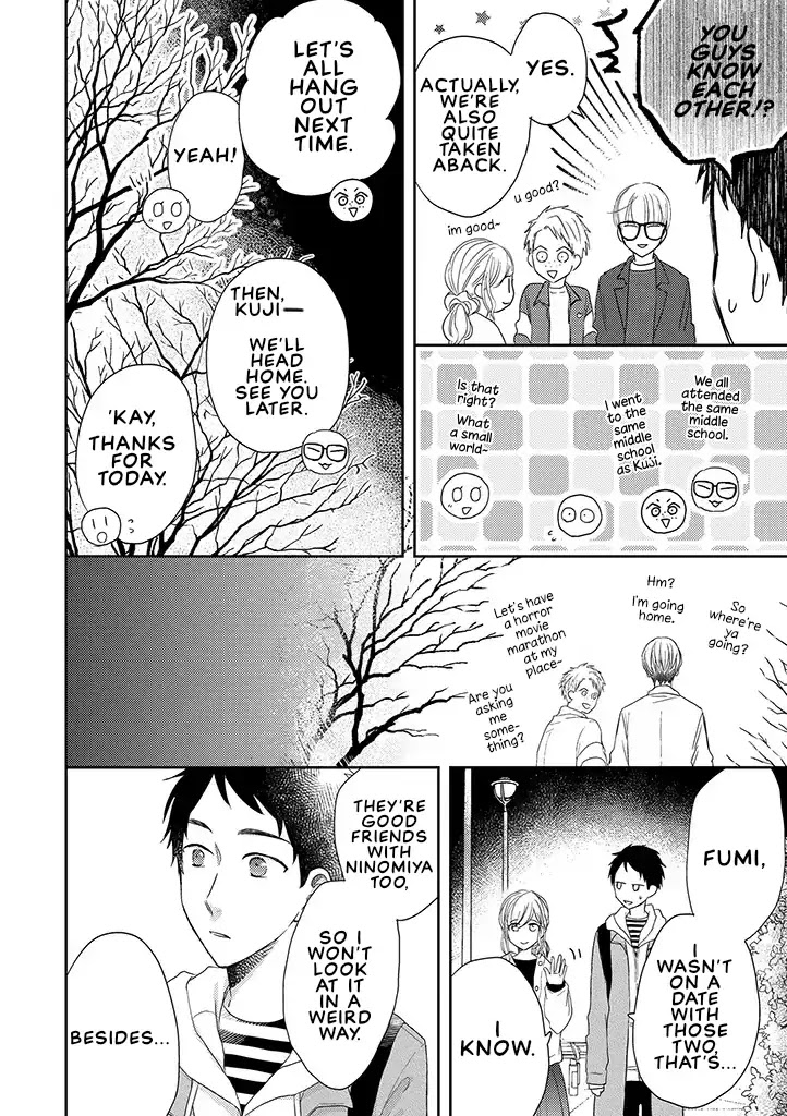 Otonari Complex chapter 33 page 8