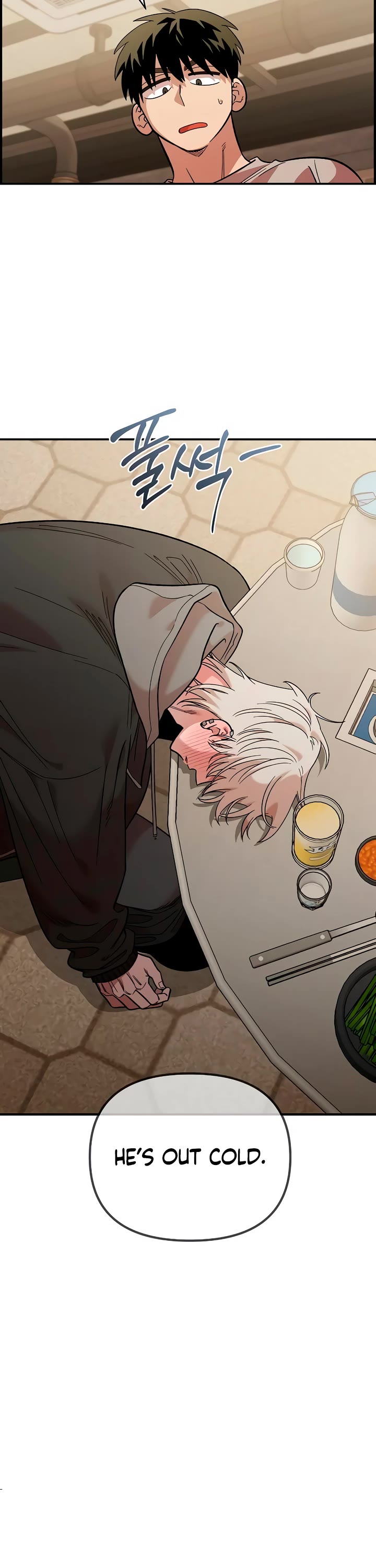 Otonari Complex chapter 34 page 37