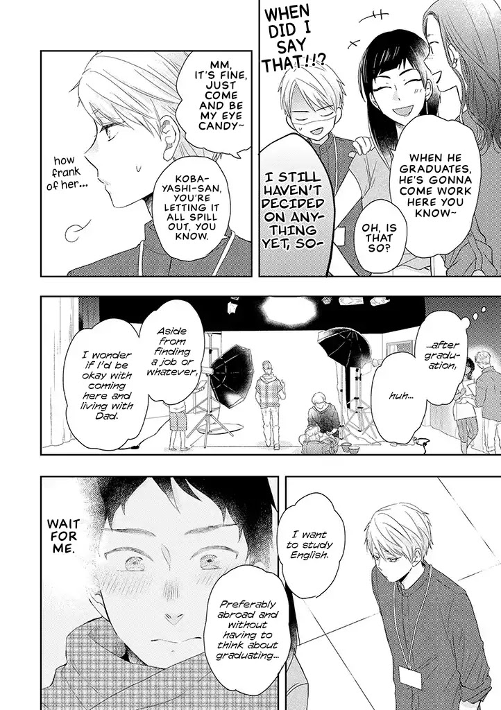 Otonari Complex chapter 35 page 10