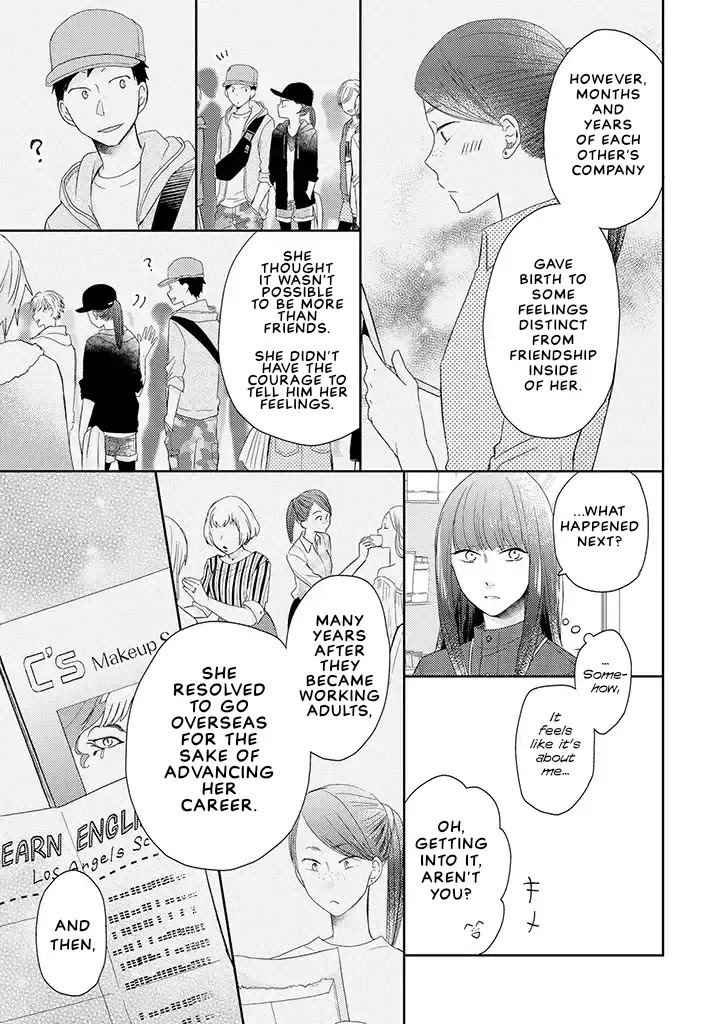 Otonari Complex chapter 35 page 15