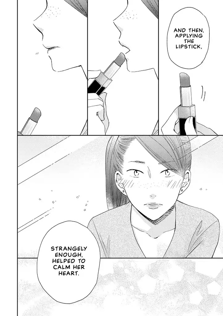 Otonari Complex chapter 35 page 18