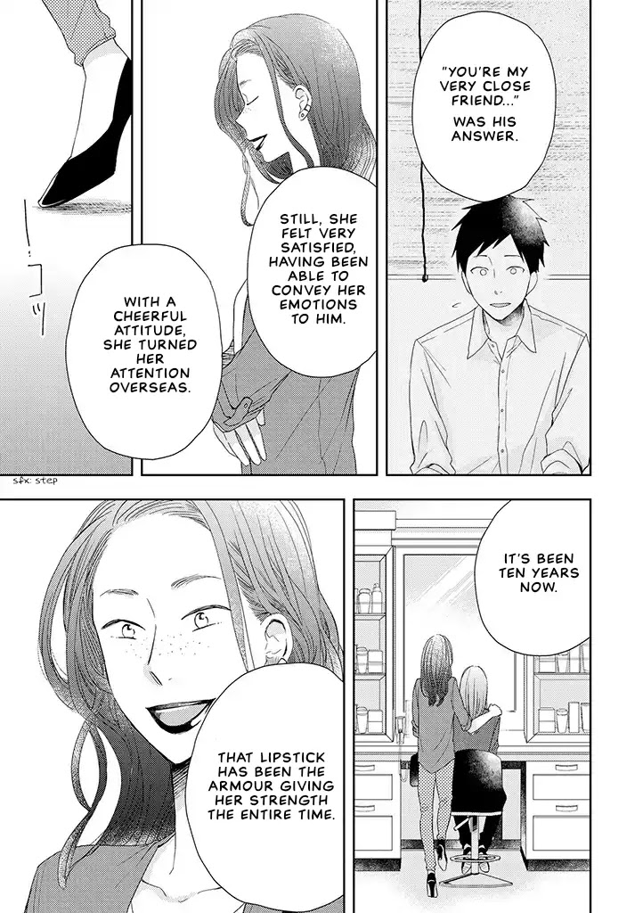 Otonari Complex chapter 35 page 19