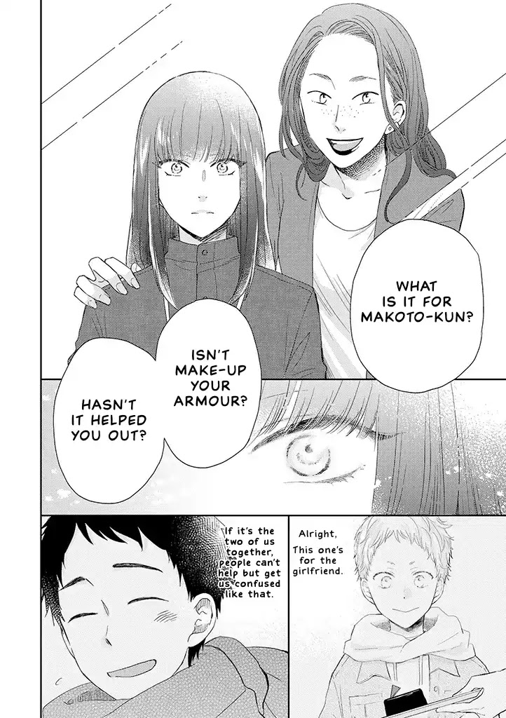 Otonari Complex chapter 35 page 20