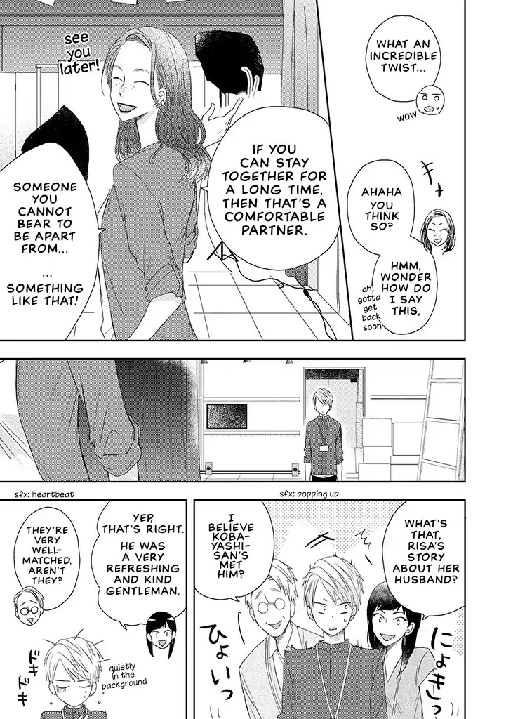 Otonari Complex chapter 35 page 25