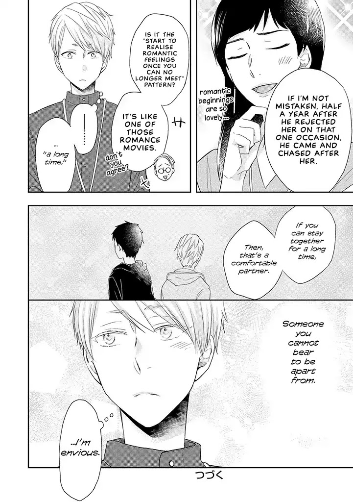 Otonari Complex chapter 35 page 26