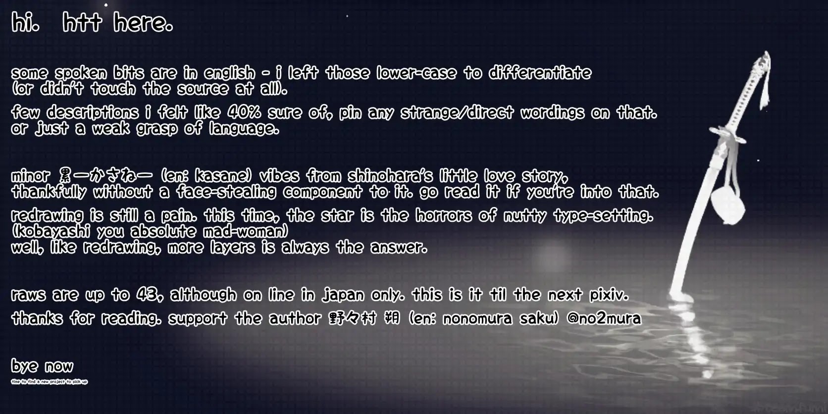 Otonari Complex chapter 35 page 27