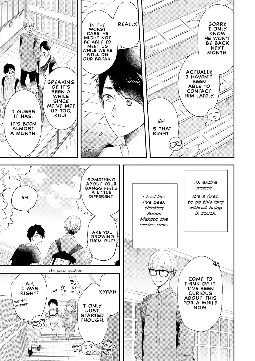 Otonari Complex chapter 36 page 11