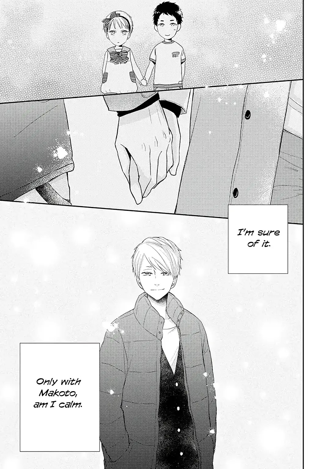 Otonari Complex chapter 36 page 15