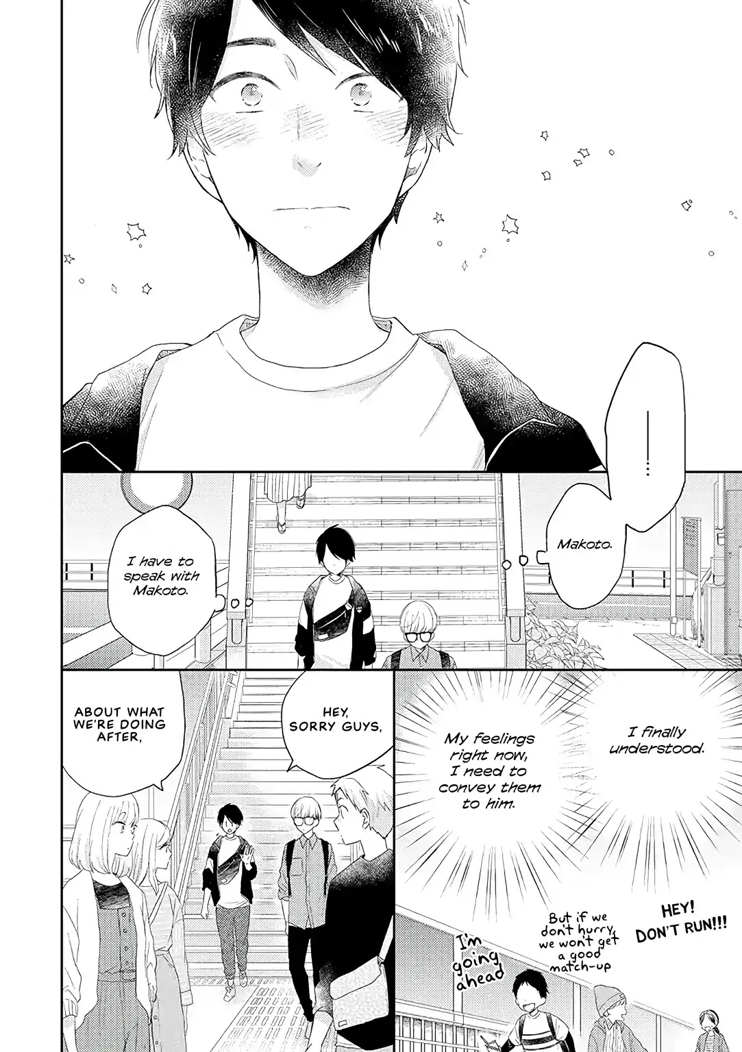 Otonari Complex chapter 36 page 16