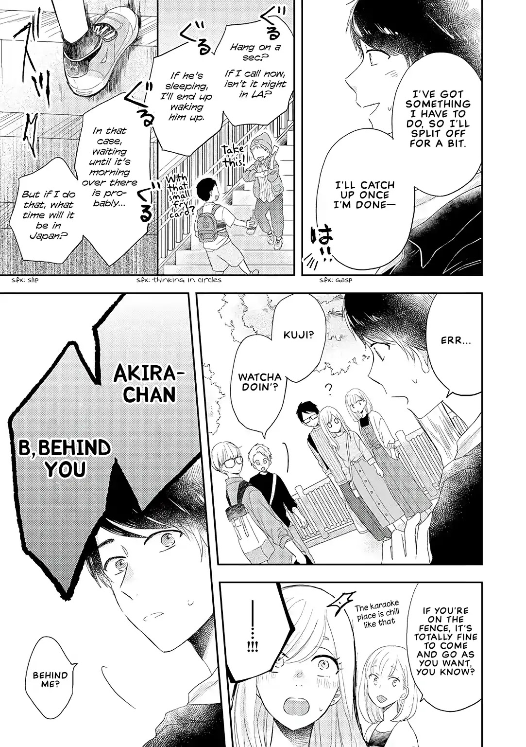 Otonari Complex chapter 36 page 17