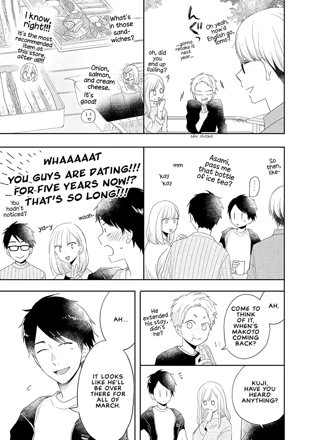 Otonari Complex chapter 36 page 3