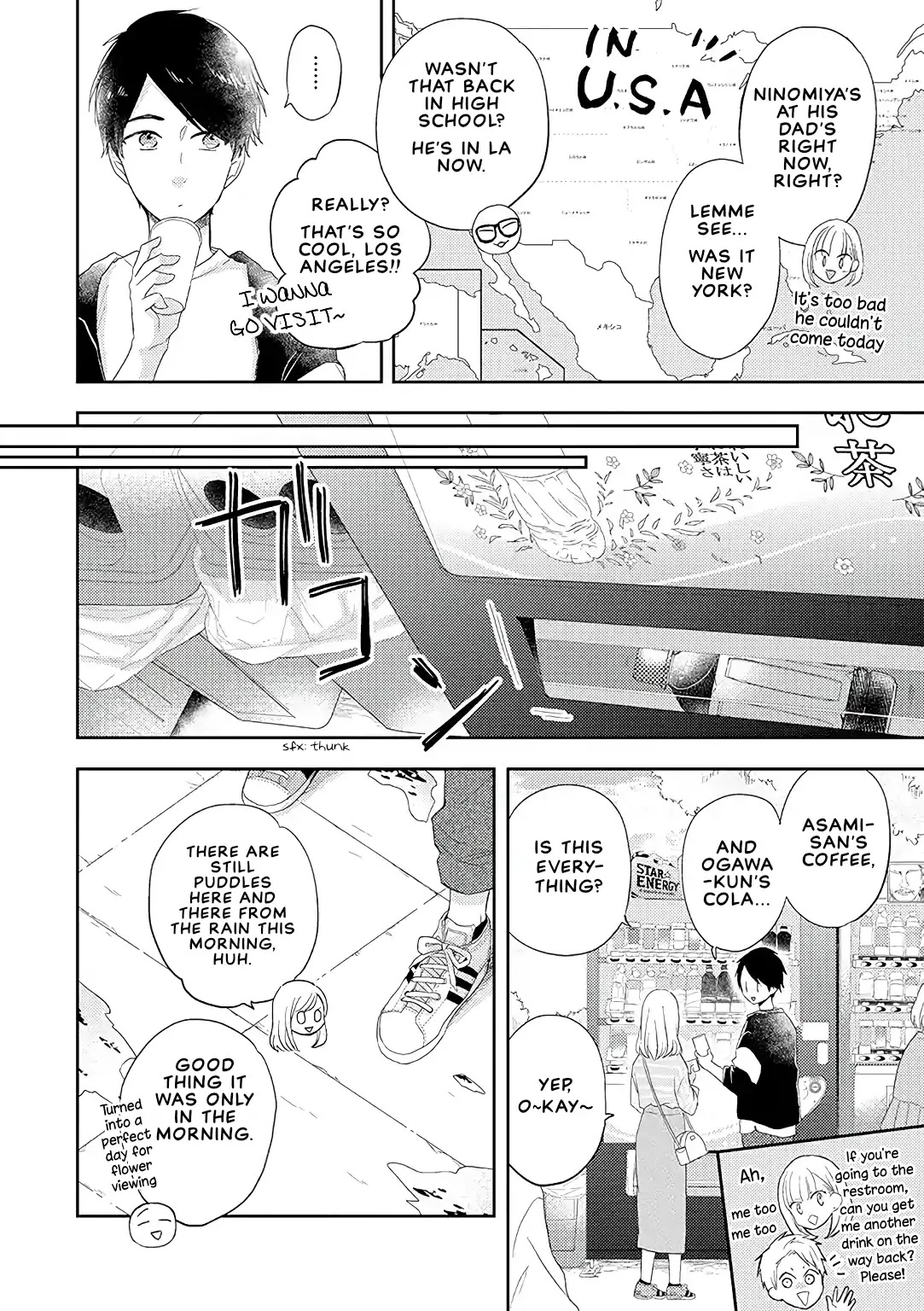 Otonari Complex chapter 36 page 4