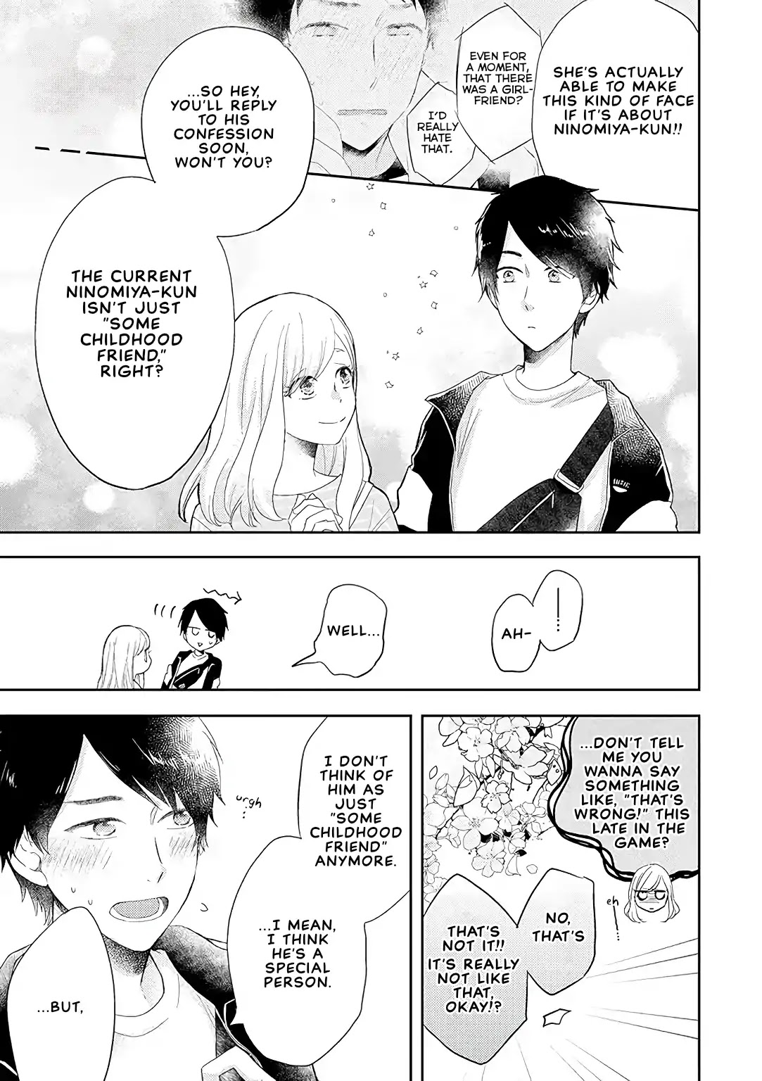 Otonari Complex chapter 36 page 7