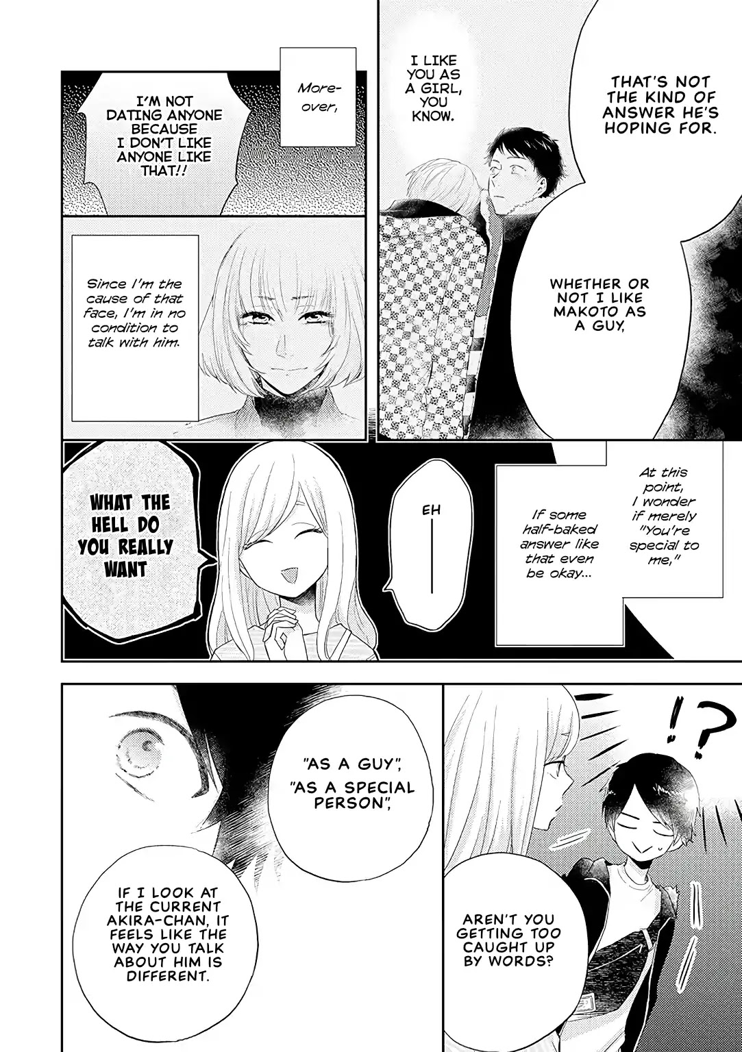 Otonari Complex chapter 36 page 8