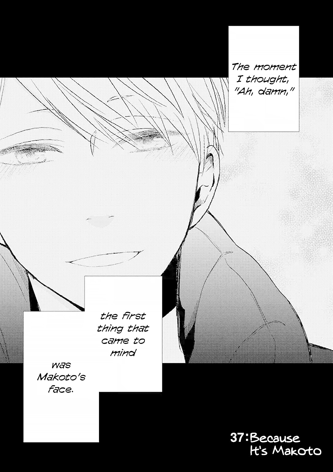 Otonari Complex chapter 37 page 1