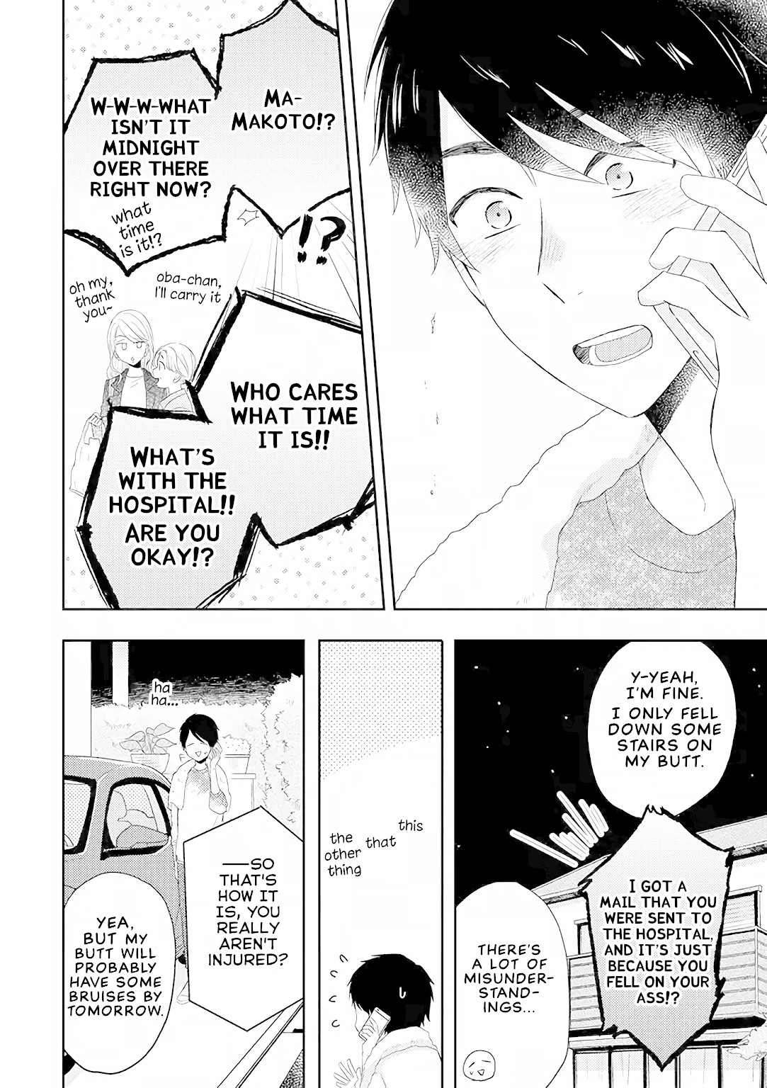 Otonari Complex chapter 37 page 16