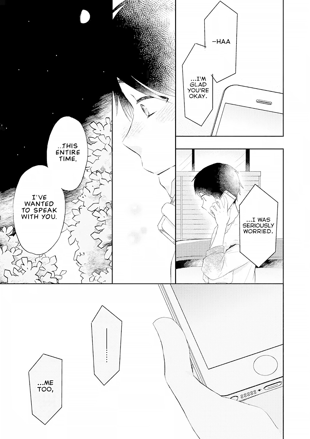 Otonari Complex chapter 37 page 17