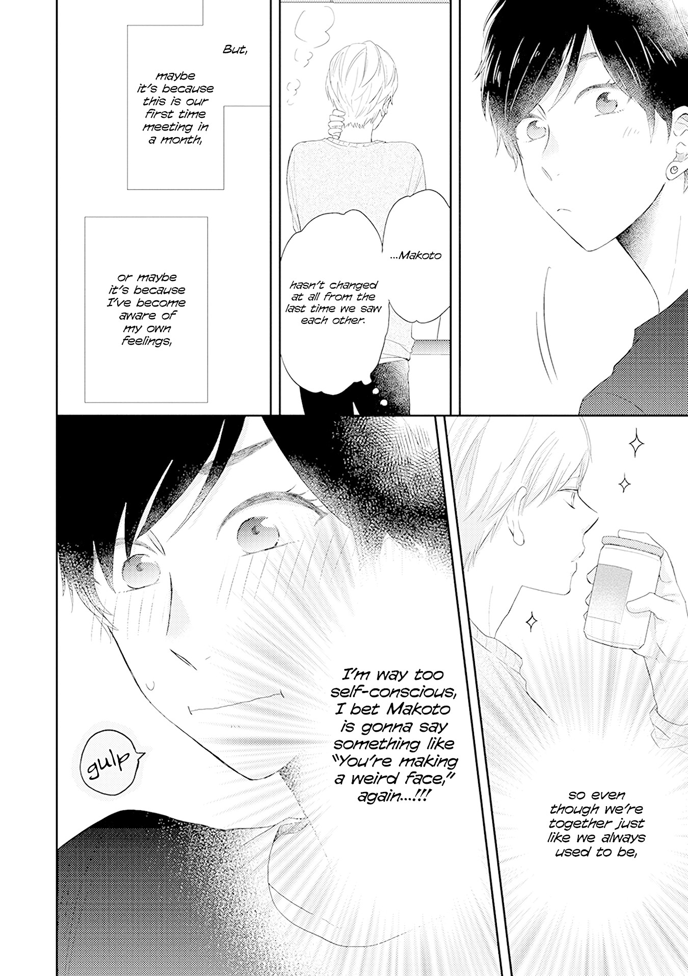 Otonari Complex chapter 38 page 12