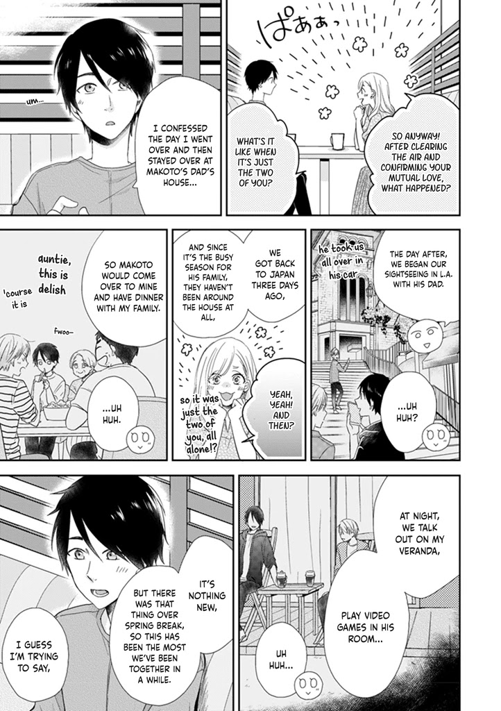 Otonari Complex chapter 39 page 11