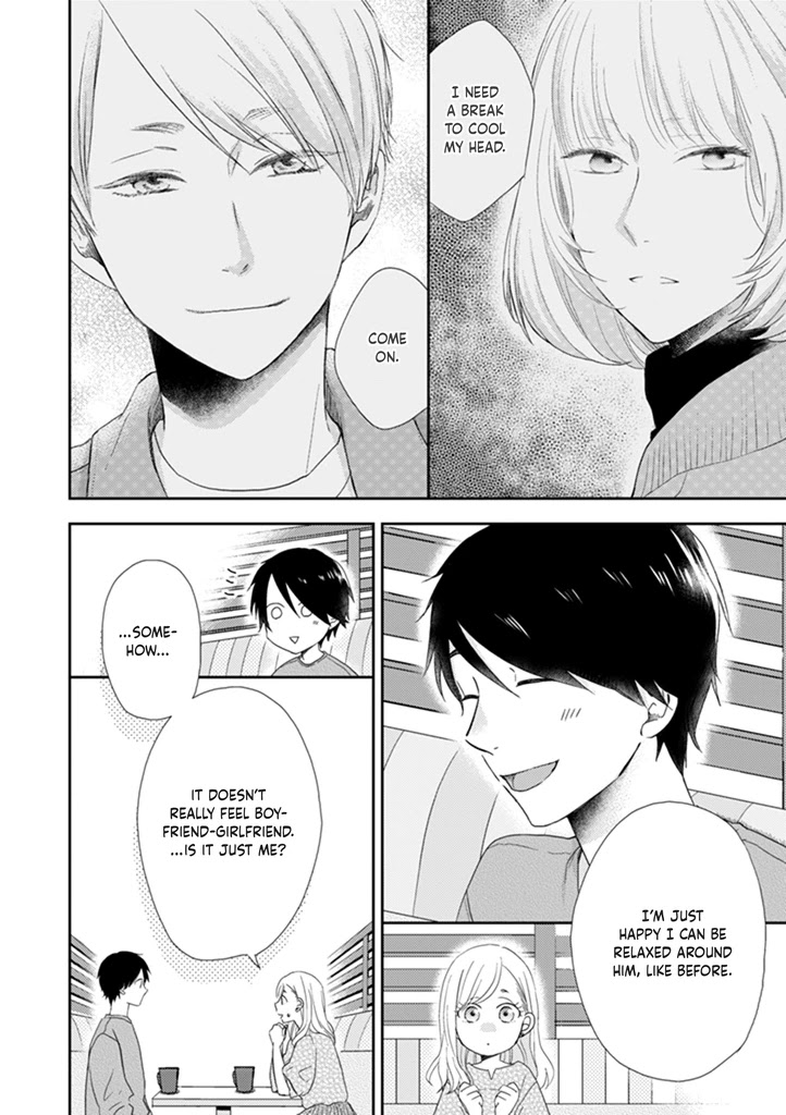 Otonari Complex chapter 39 page 12