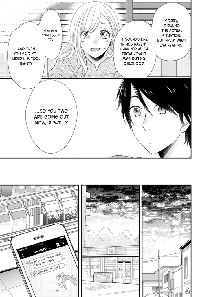 Otonari Complex chapter 39 page 13