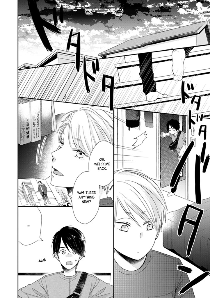 Otonari Complex chapter 39 page 16