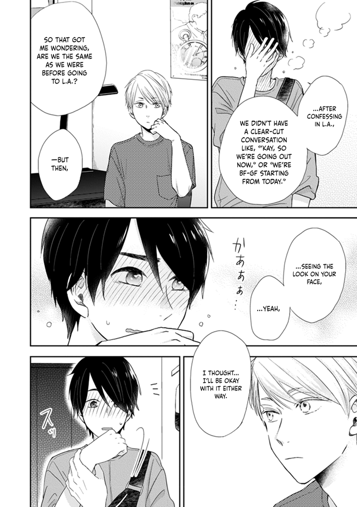 Otonari Complex chapter 39 page 18