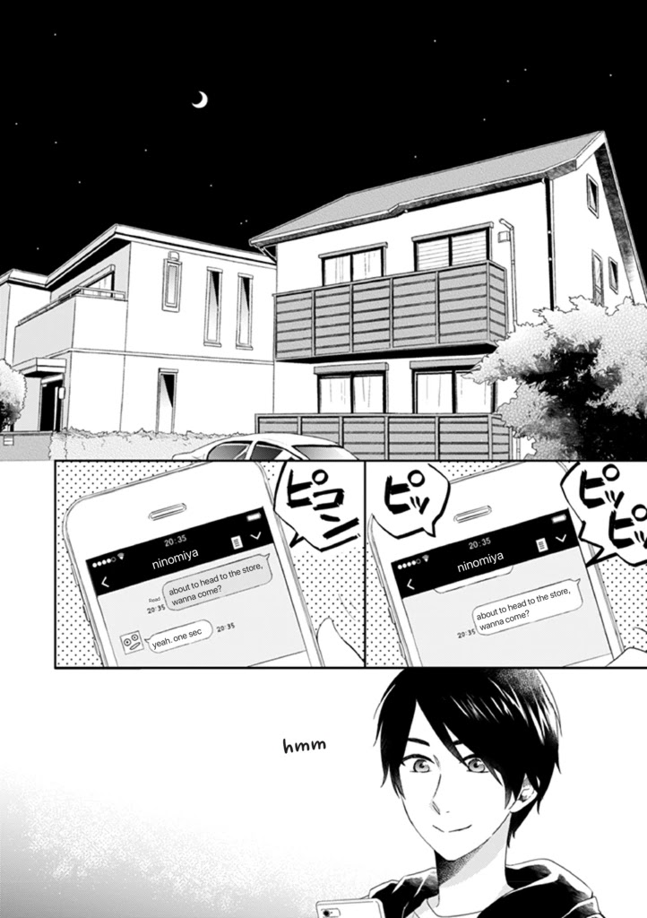 Otonari Complex chapter 39 page 2