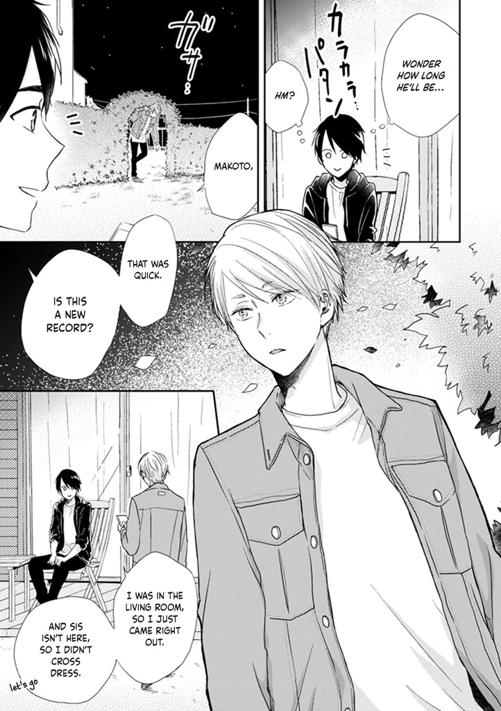 Otonari Complex chapter 39 page 3