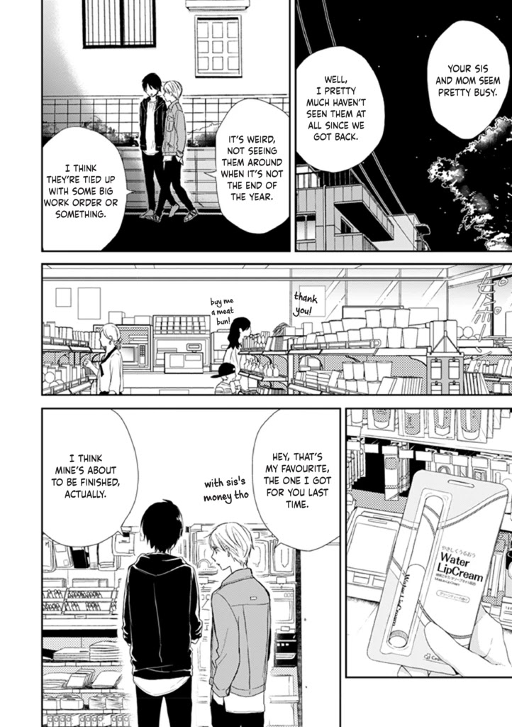 Otonari Complex chapter 39 page 4