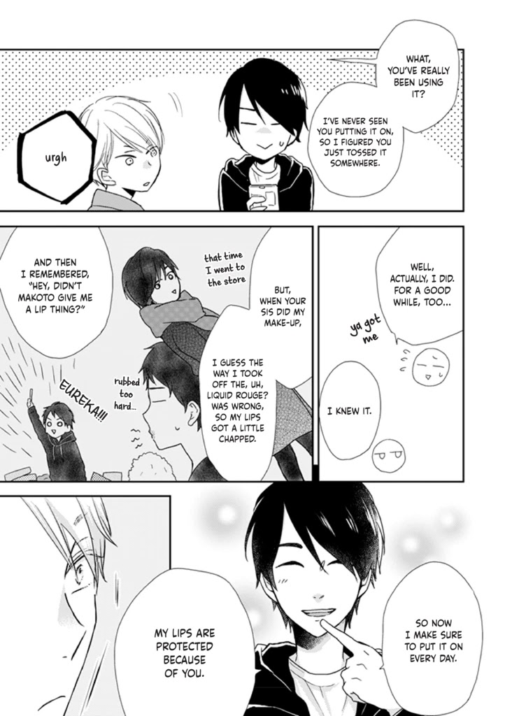 Otonari Complex chapter 39 page 5