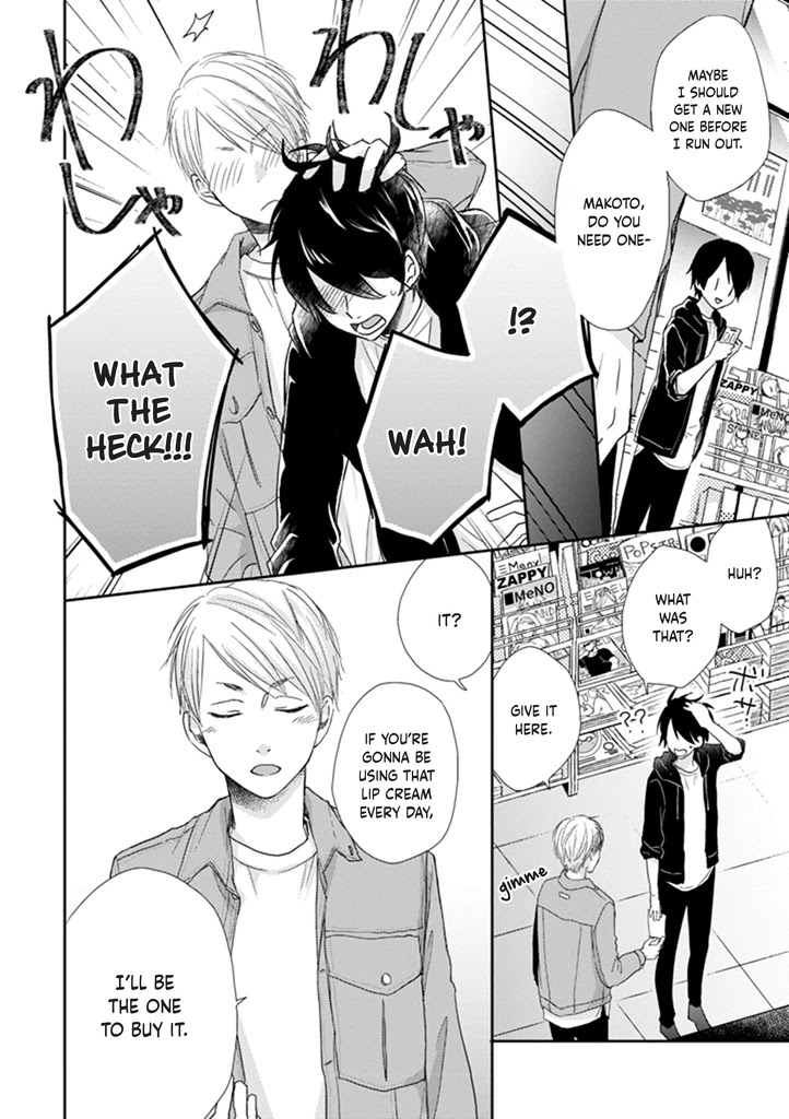 Otonari Complex chapter 39 page 6