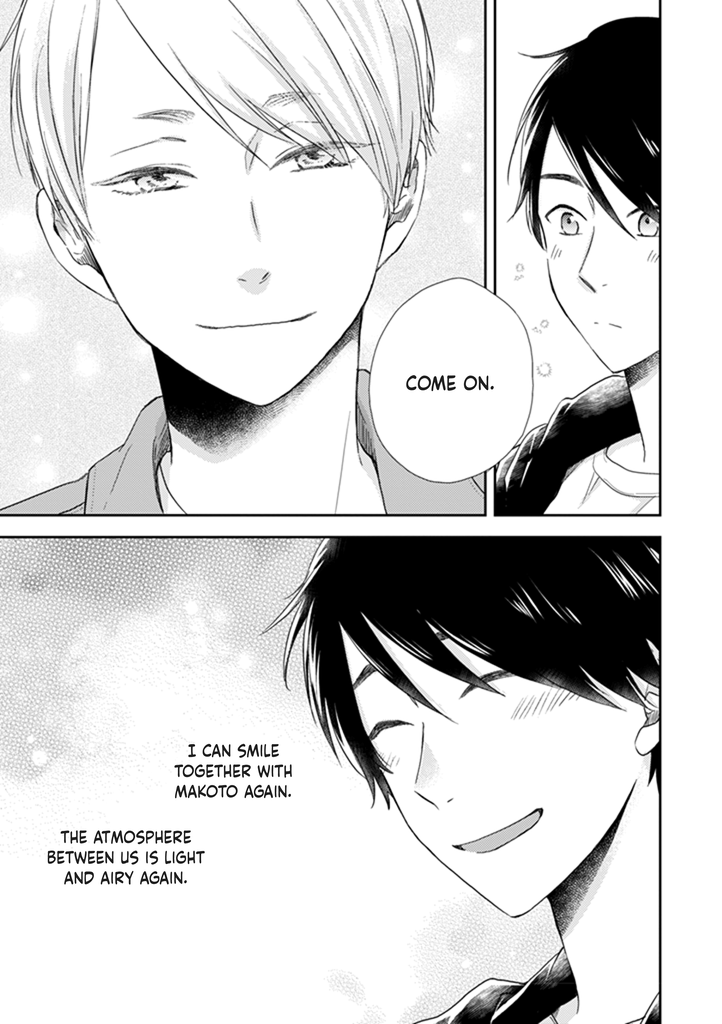 Otonari Complex chapter 39 page 7