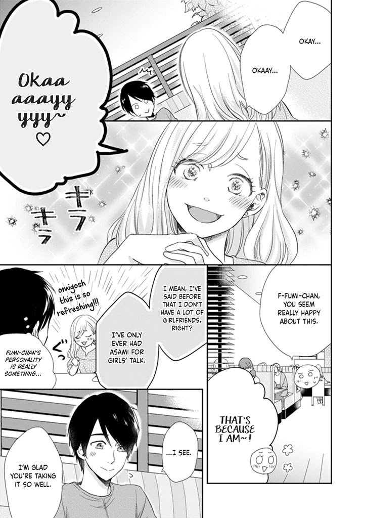 Otonari Complex chapter 39 page 9