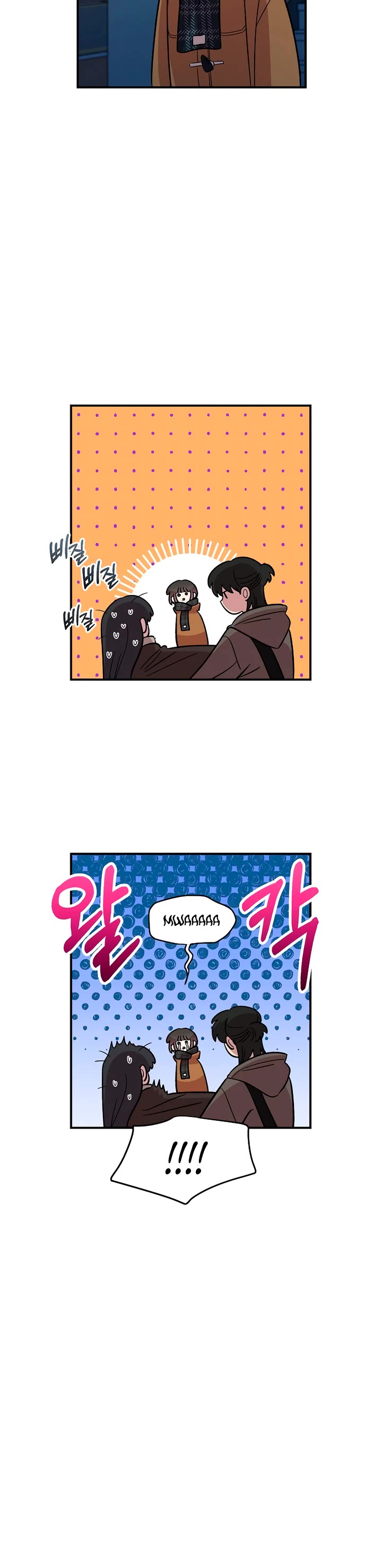 Otonari Complex chapter 42 page 44