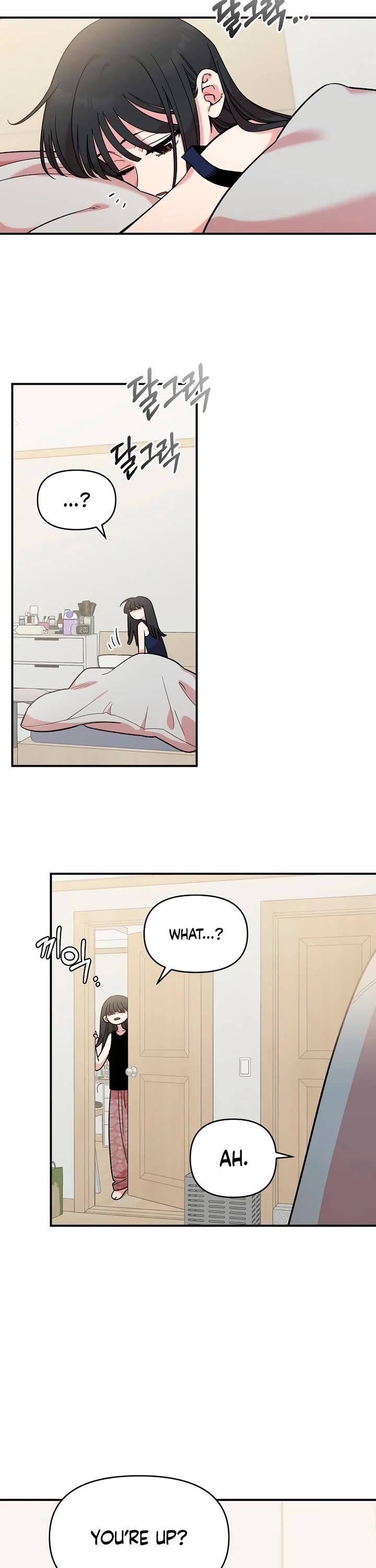 Otonari Complex chapter 43 page 30