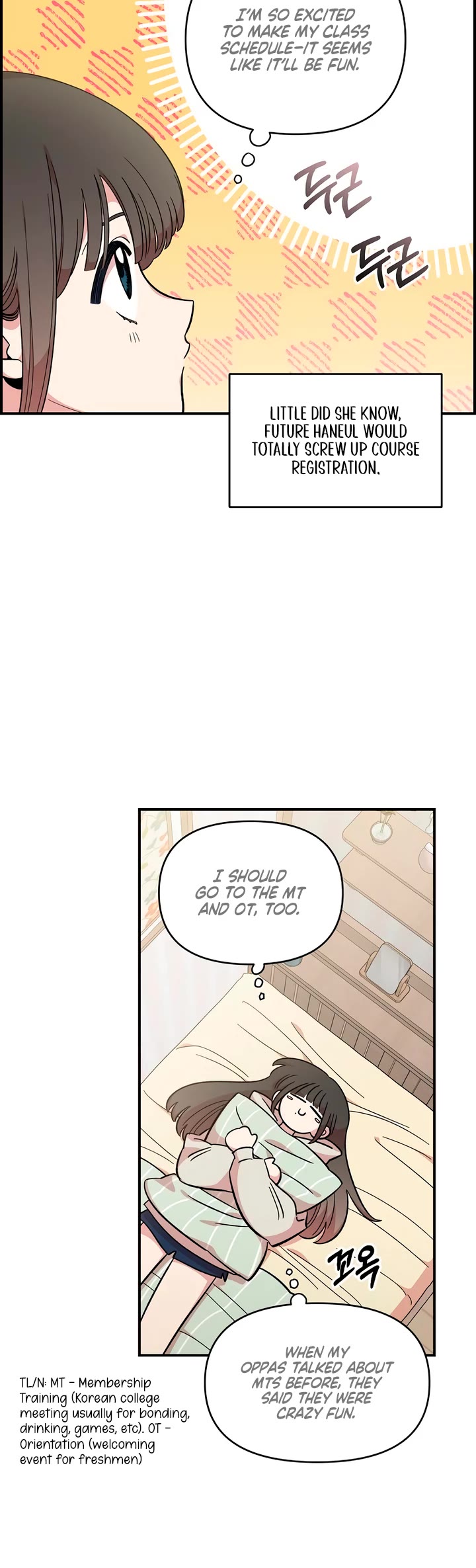 Otonari Complex chapter 43 page 4