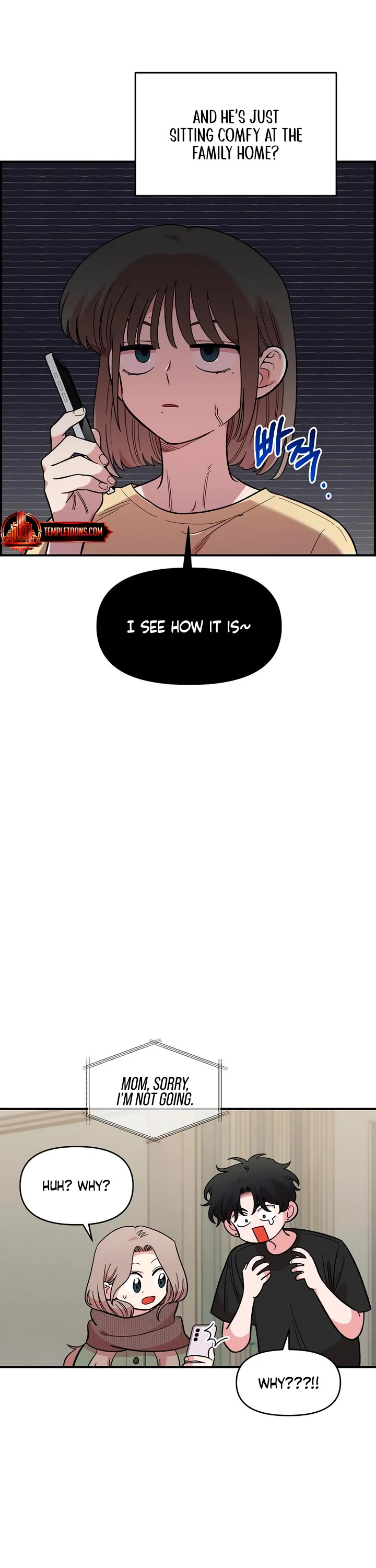 Otonari Complex chapter 44 page 32