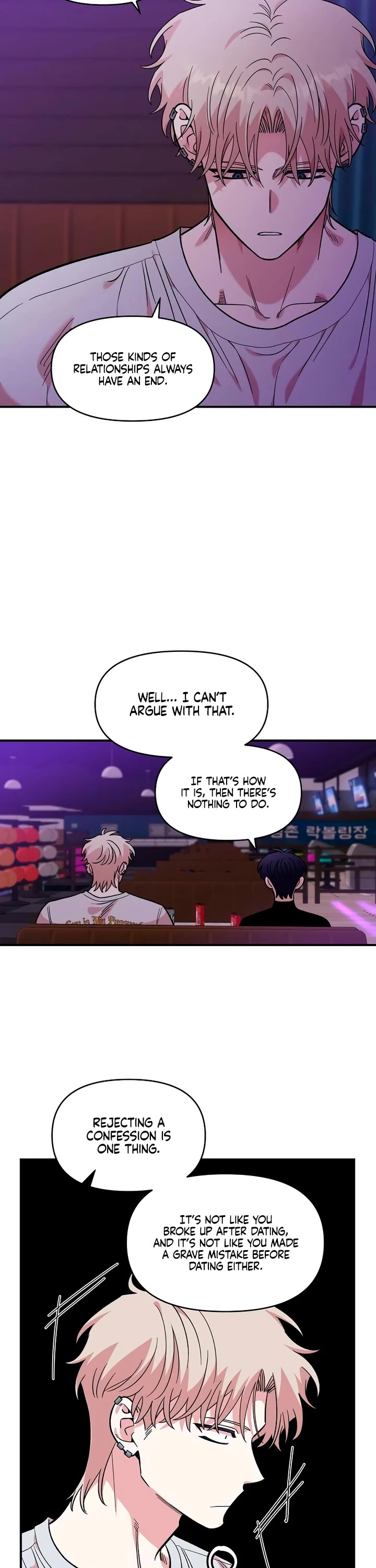 Otonari Complex chapter 45 page 22