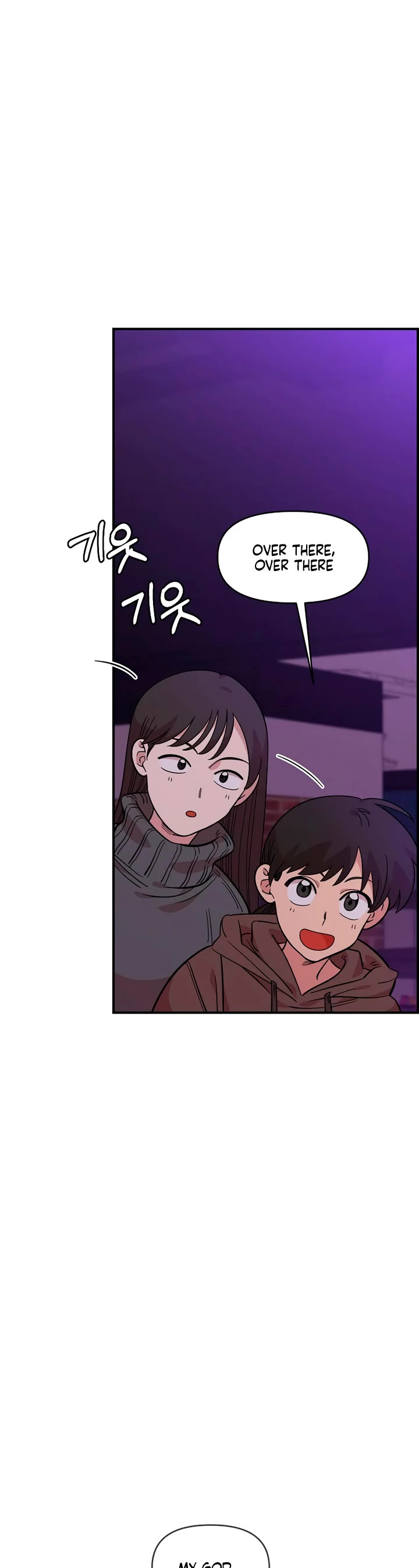 Otonari Complex chapter 45 page 3