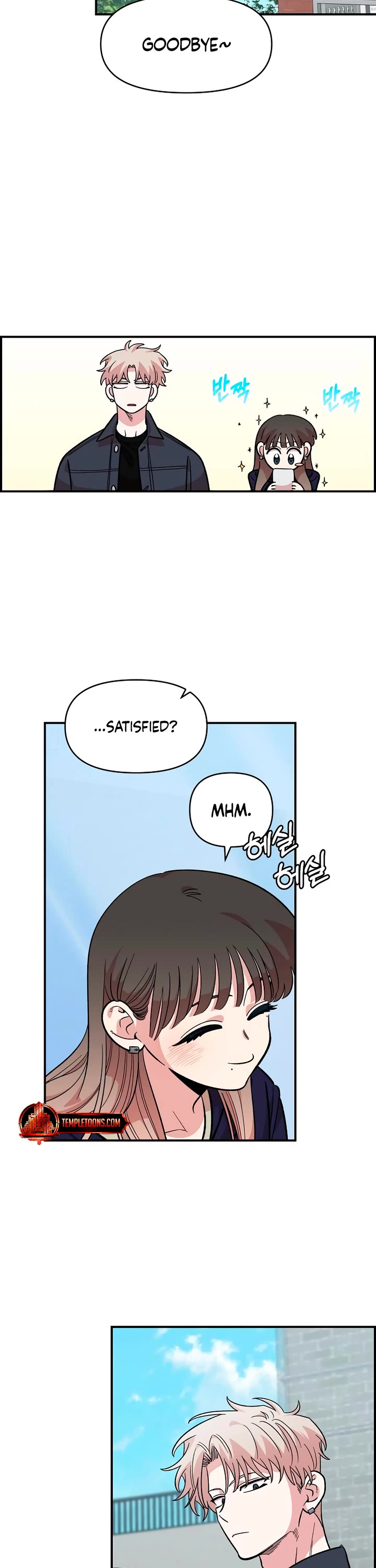 Otonari Complex chapter 46 page 14