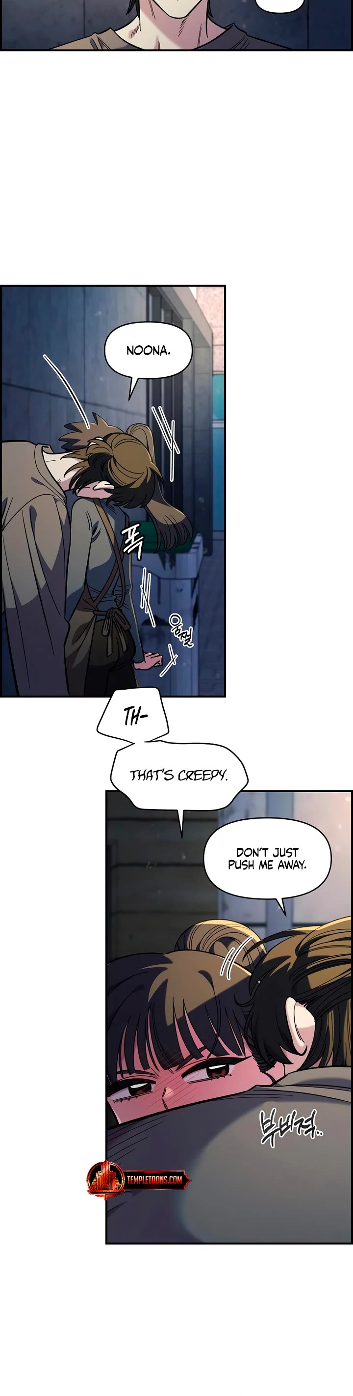 Otonari Complex chapter 46 page 32