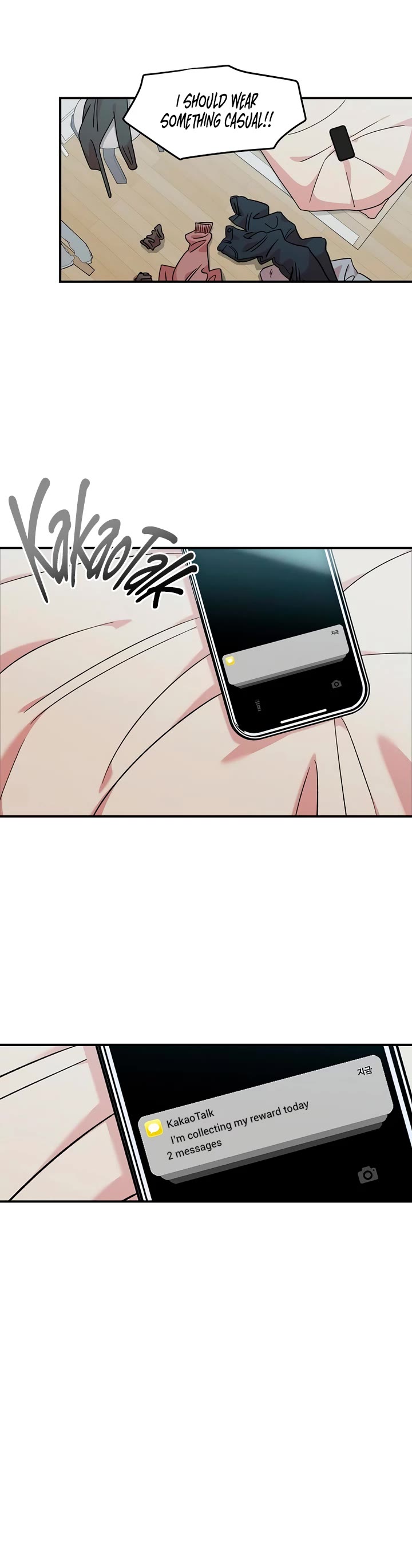 Otonari Complex chapter 47 page 4