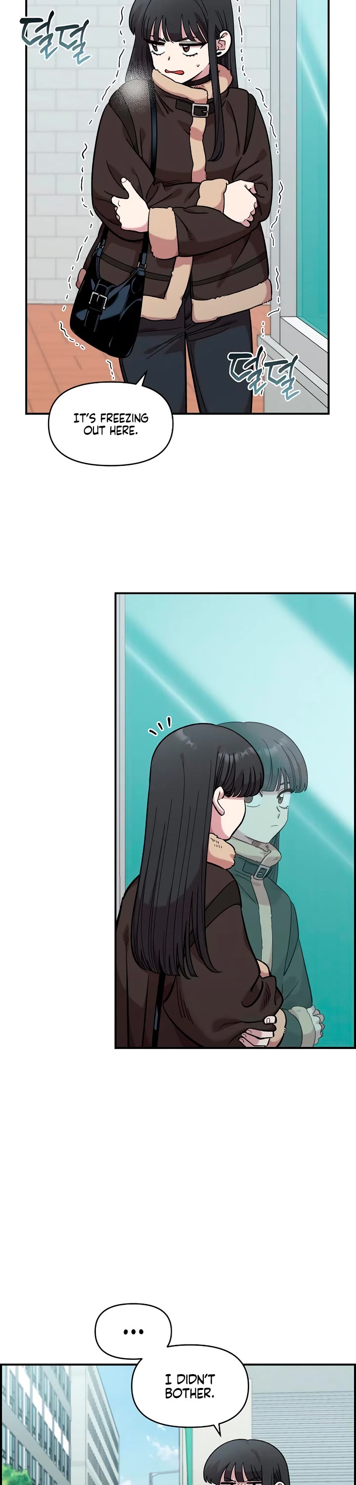 Otonari Complex chapter 47 page 7