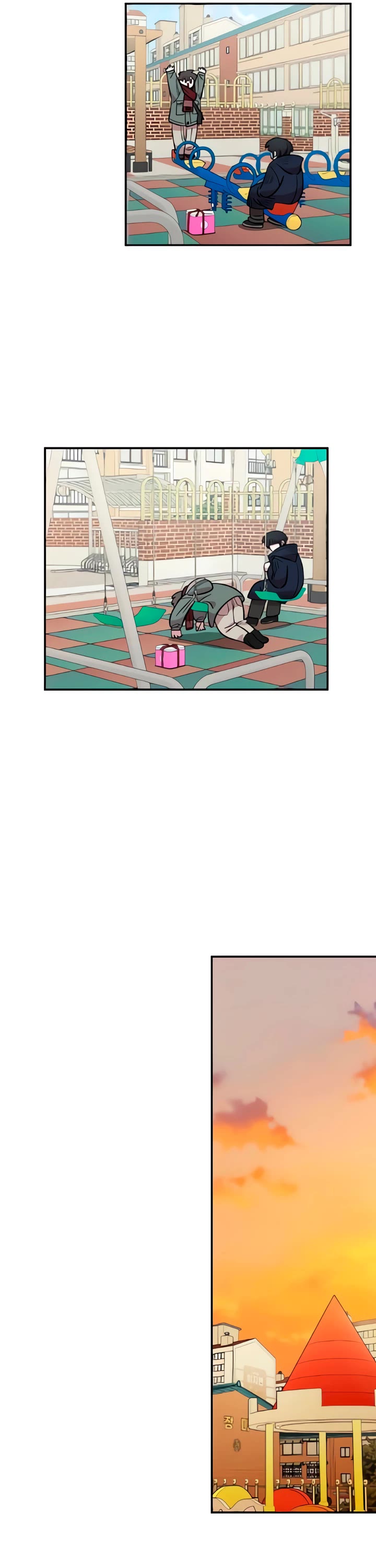 Otonari Complex chapter 49 page 14