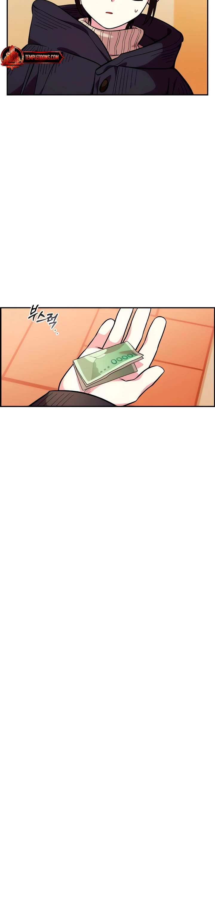 Otonari Complex chapter 49 page 19